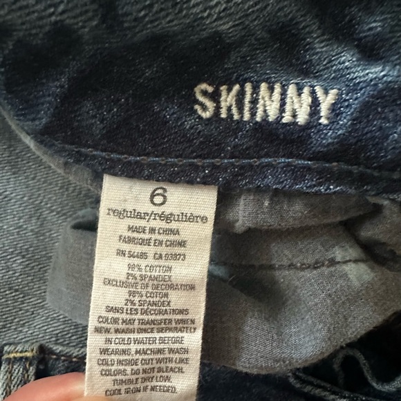 NWOT factory distressed and patched American Eagle Skinny jeans - Picture 3 of 4